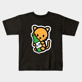 Cat Kitten Soju Korean Drink Funny Cute Korea Animal Lover Kids T-Shirt